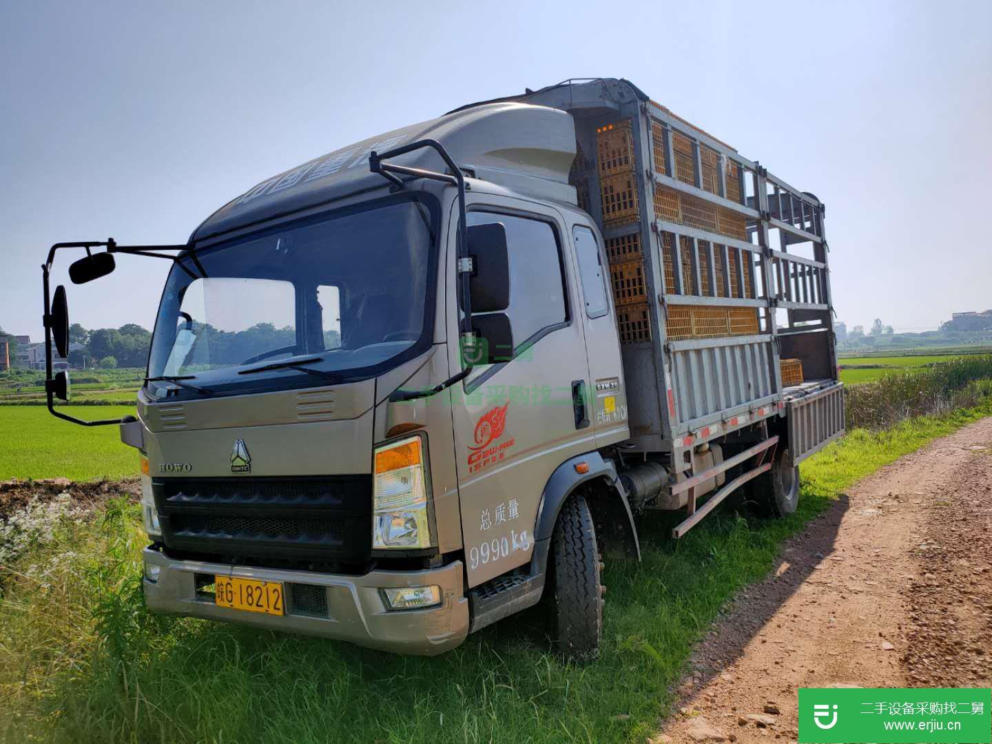 安微出售二手重汽豪沃高欄載貨車
