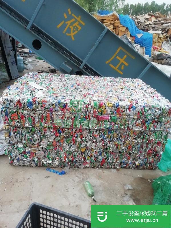 北京出售二手打包機