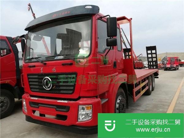 四川出售二手福田10噸挖機平板運輸車