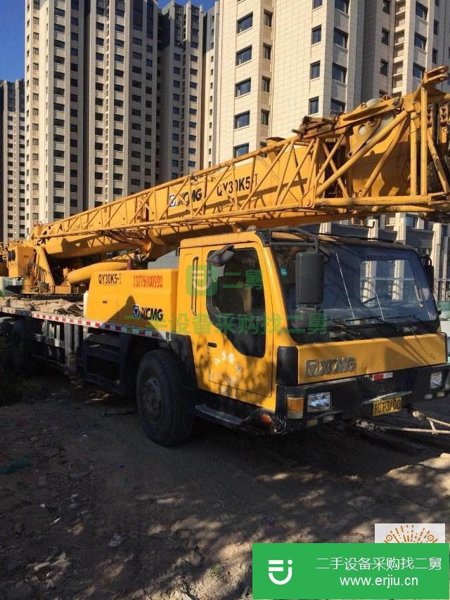 江蘇出售二手徐工吊車30噸