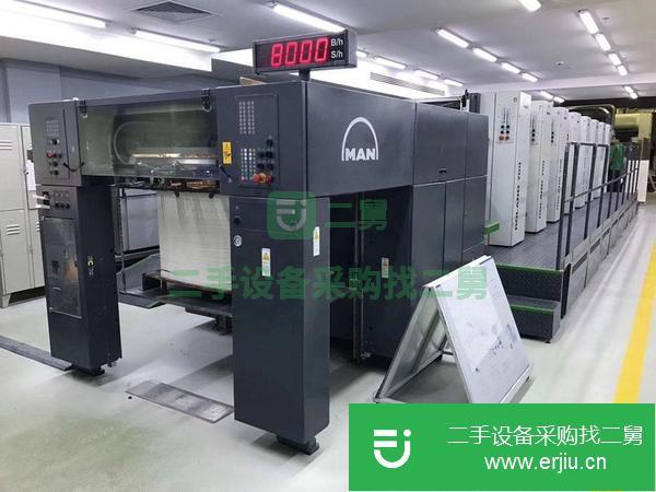 重慶出售二手印刷機