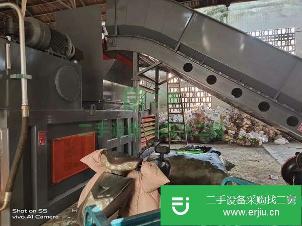 云南出售二手全自動打包機