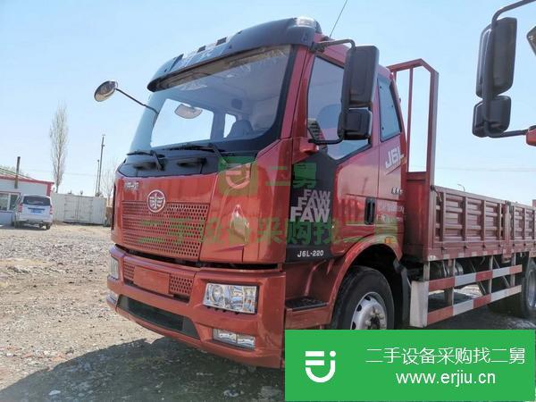 黑龍江出售二手一汽解放貨車