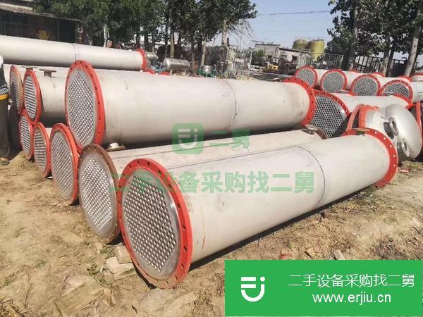 山東出售二手冷凝器