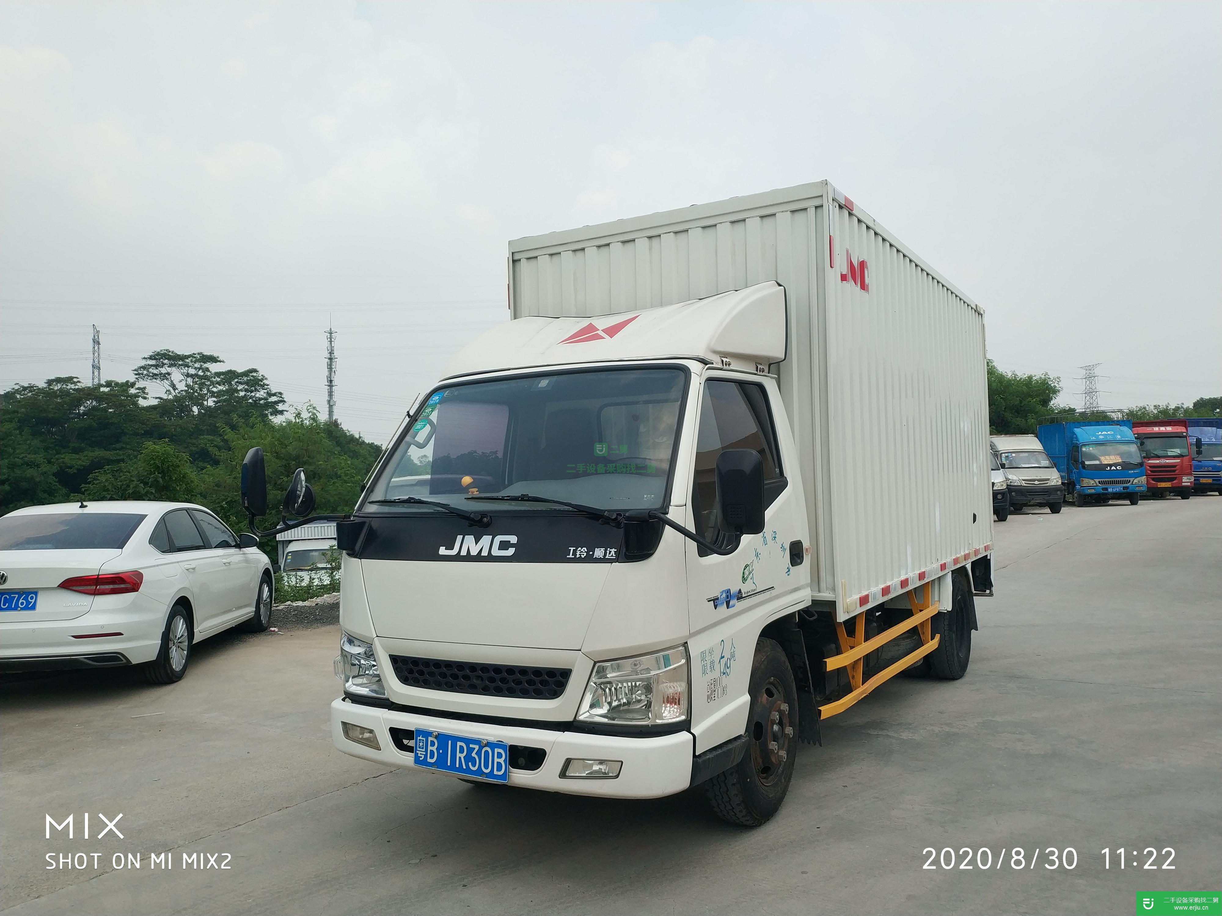 廣東出售二手江鈴凱運(yùn)貨車