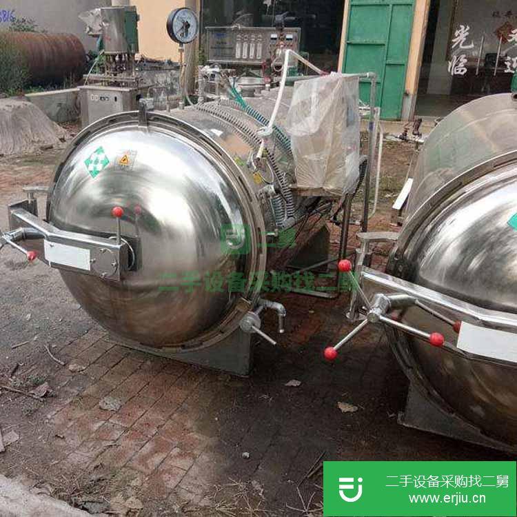 山東出售二手雙鍋并聯殺菌鍋