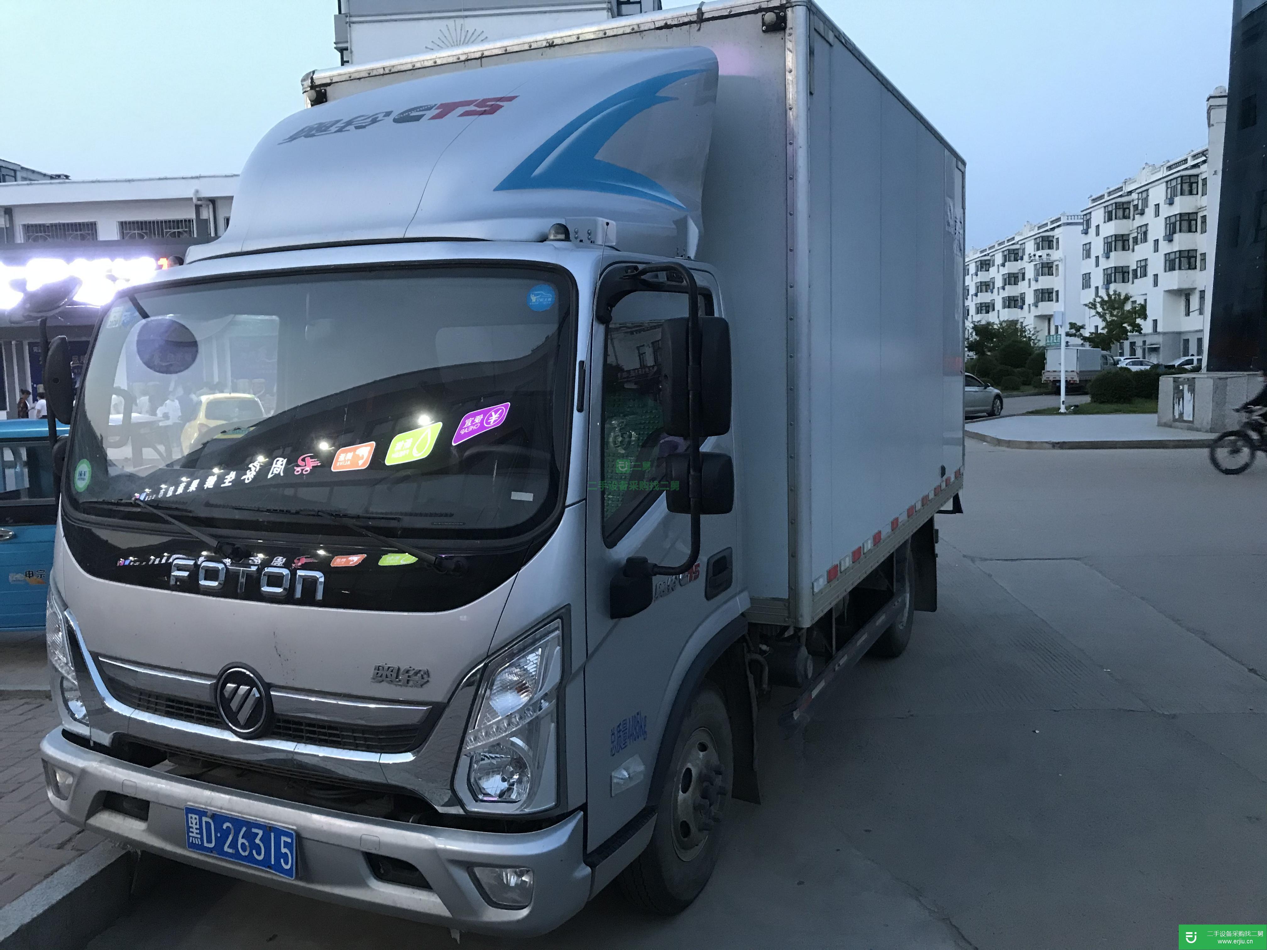 黑龍江出售二手福田奧鈴廂式貨車