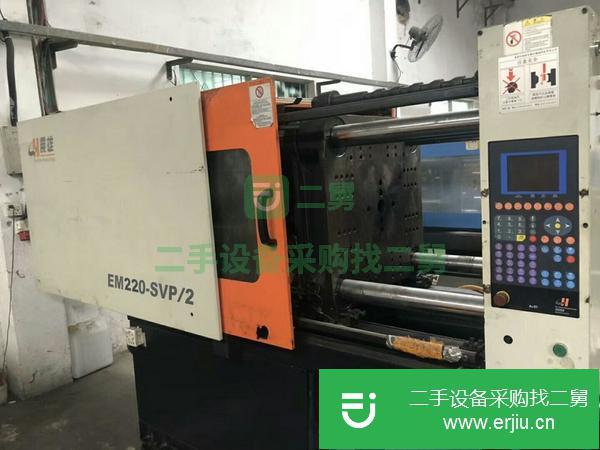 河北出售二手震雄注塑機