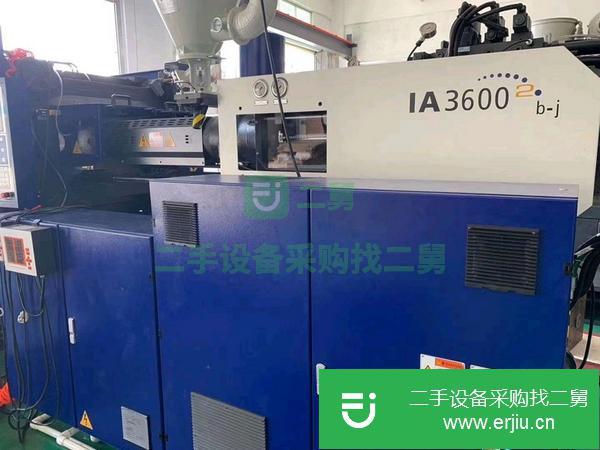 廣東出售二手海天雙色機160噸注塑機