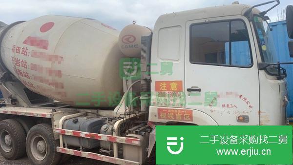 江蘇出售二手華菱10方攪拌車