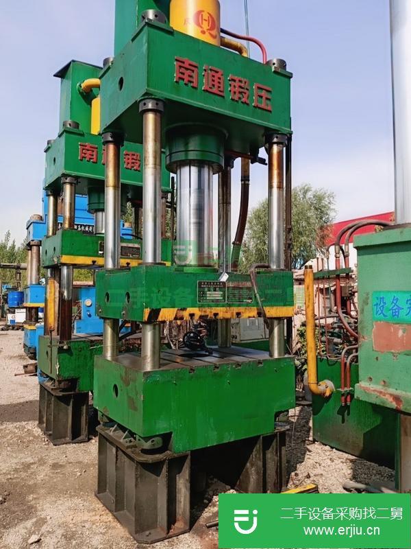 河北出售二手南通鍛壓200噸四柱液壓機