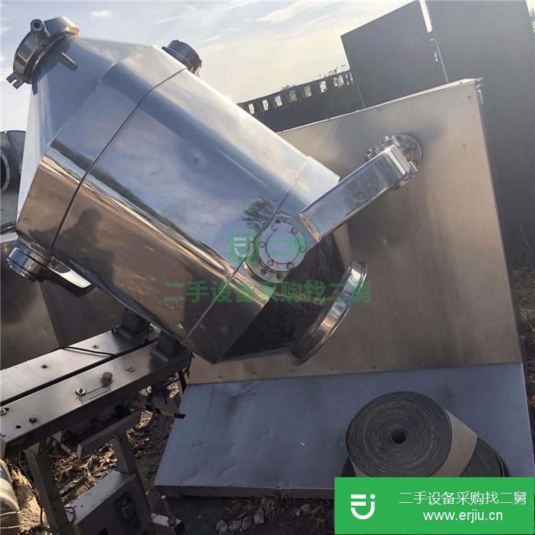 山東出售二手螺帶混合機