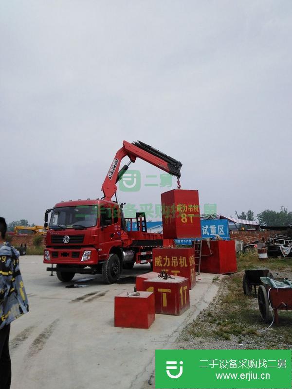 湖北出售二手12T折臂帶爬梯隨車吊