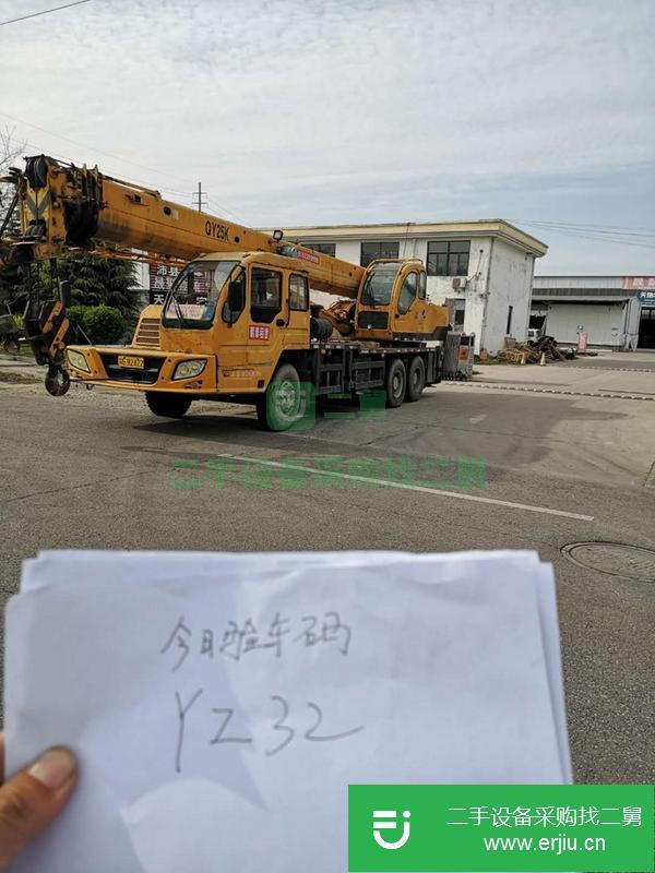 江蘇出售二手徐工吊車