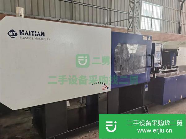 安微出售二手海天MA1600注塑機(jī)