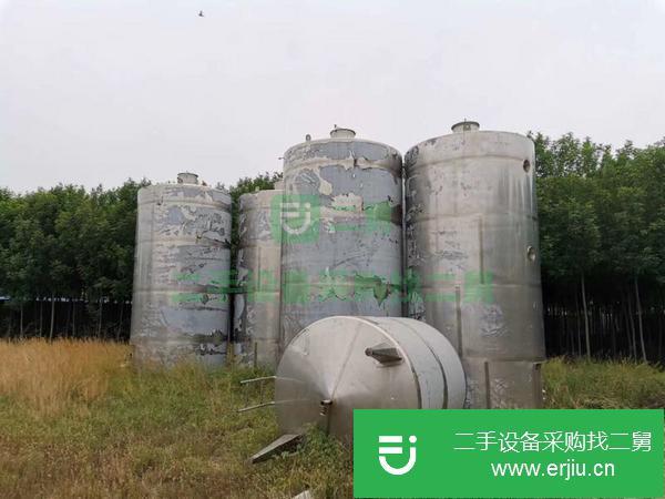 北京出售二手發酵罐