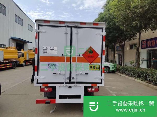 青海出售二手危險(xiǎn)品氣瓶運(yùn)輸車