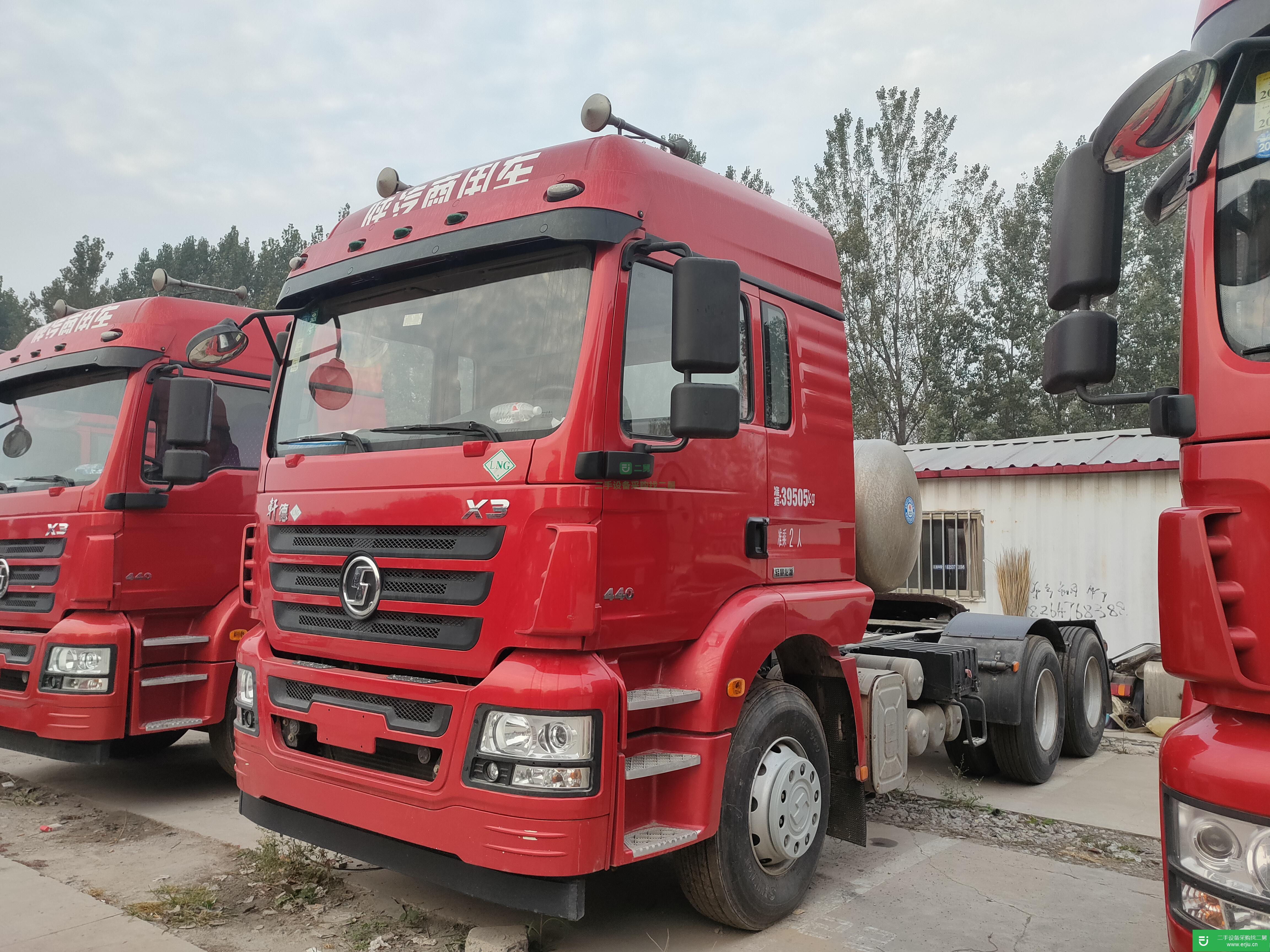 山東出售二手陜汽牽引車