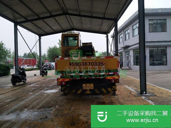山東出售二手徐工12噸吊車