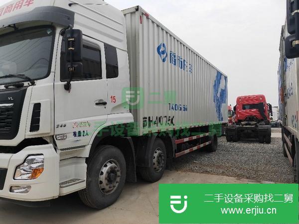 山東出售二手東風(fēng)天龍前四后四9.6米箱式貨車
