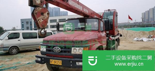 山東出售二手汽車吊