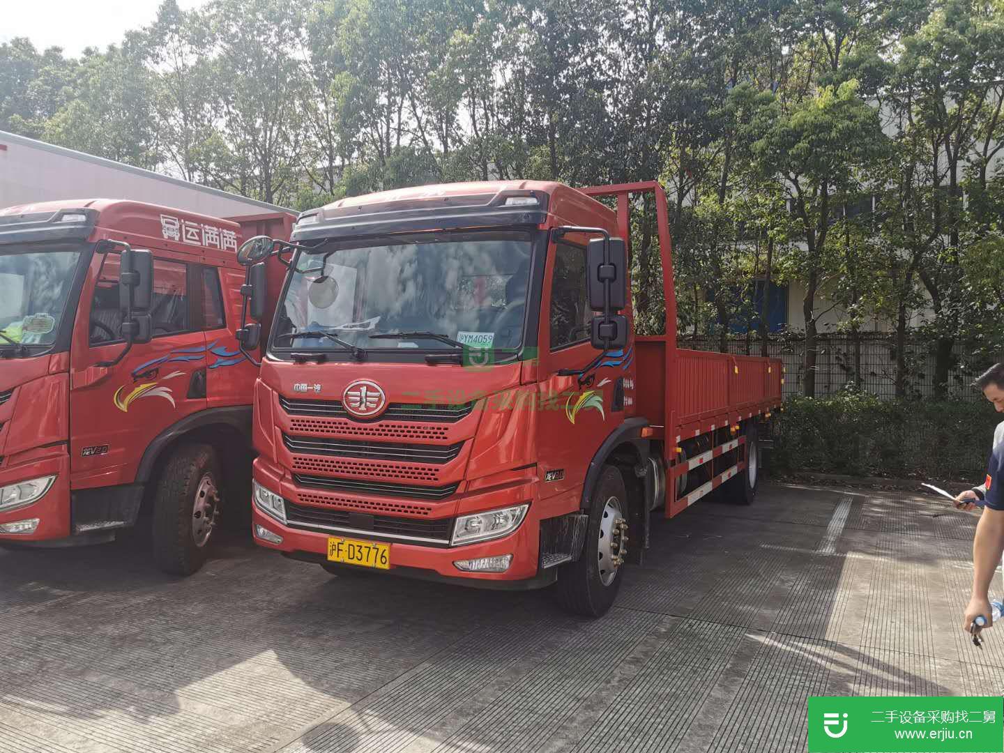 上海出售二手青島解放平板車