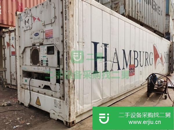 上海出售二手冷藏冷凍集裝箱