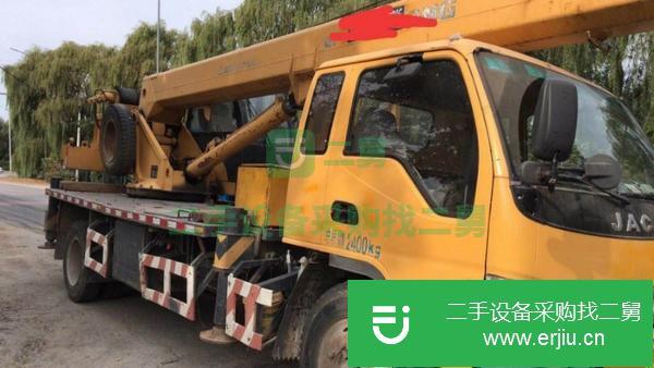 北京出售二手柳工4節臂8噸吊車