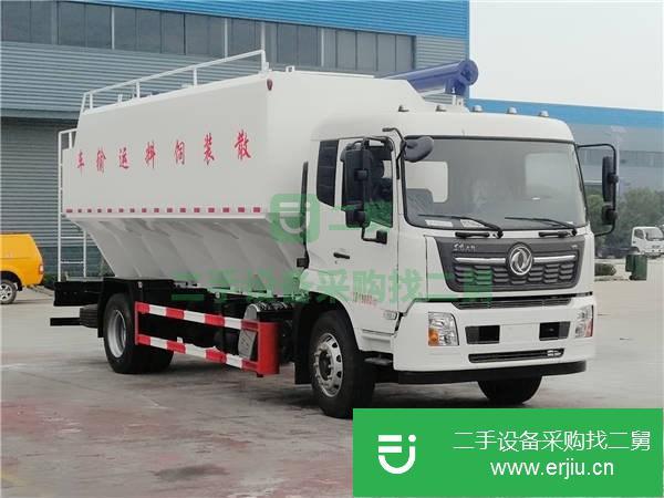 山西出售二手20方散裝飼料運輸車