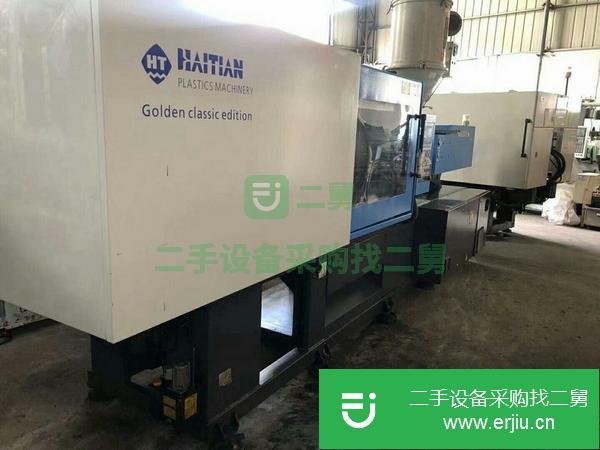 浙江出售二手海天200噸注塑機