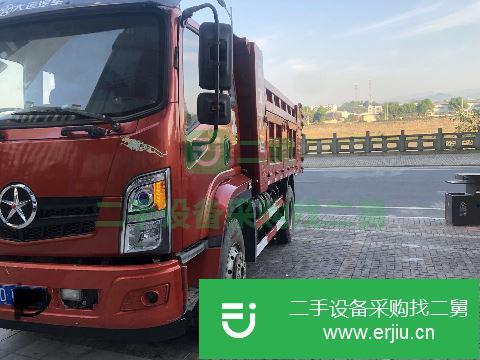 安微出售二手大運自卸車