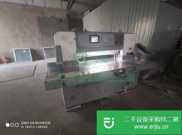 北京出售二手雙導軌程控切紙機