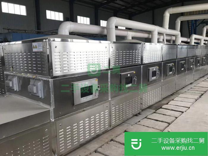 河南出售二手微波干燥機