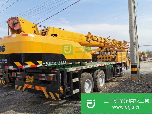 山東出售二手吊車