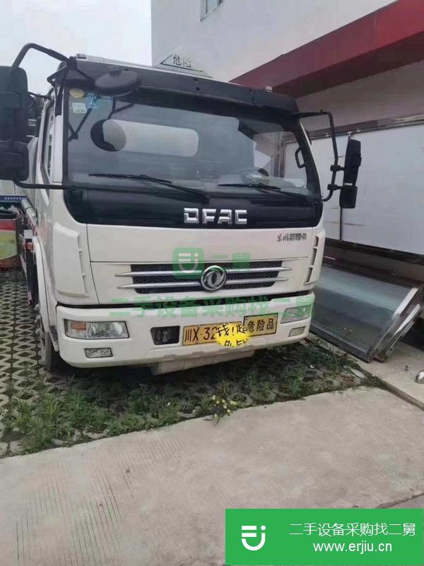 四川出售二手8噸油罐車