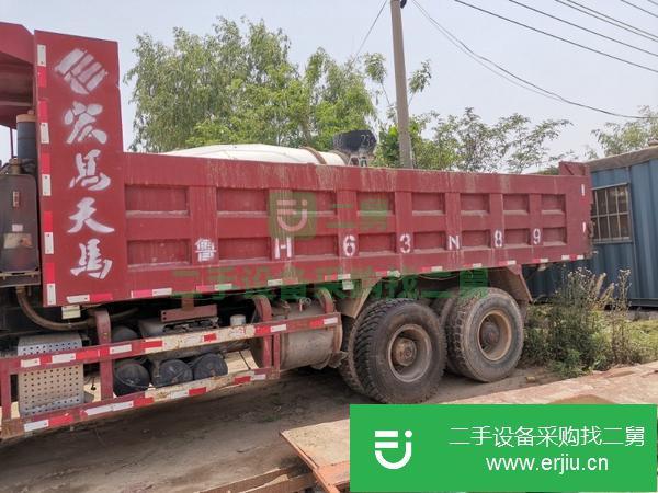 江蘇出售二手歐曼后八輪自卸車