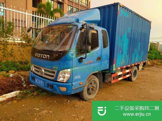 廣東出售二手福田奧鈴廂式貨車