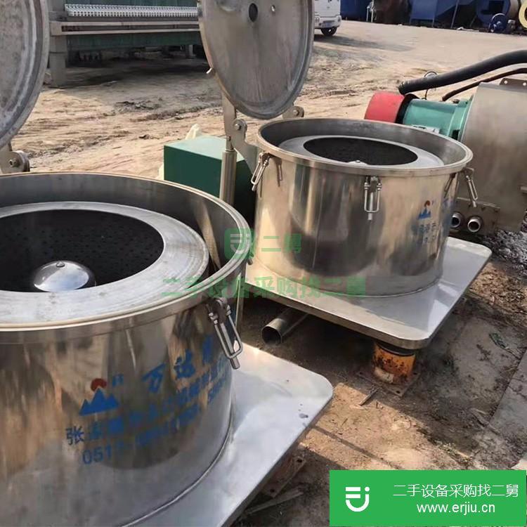 山東出售二手臥式螺旋沉降離心機