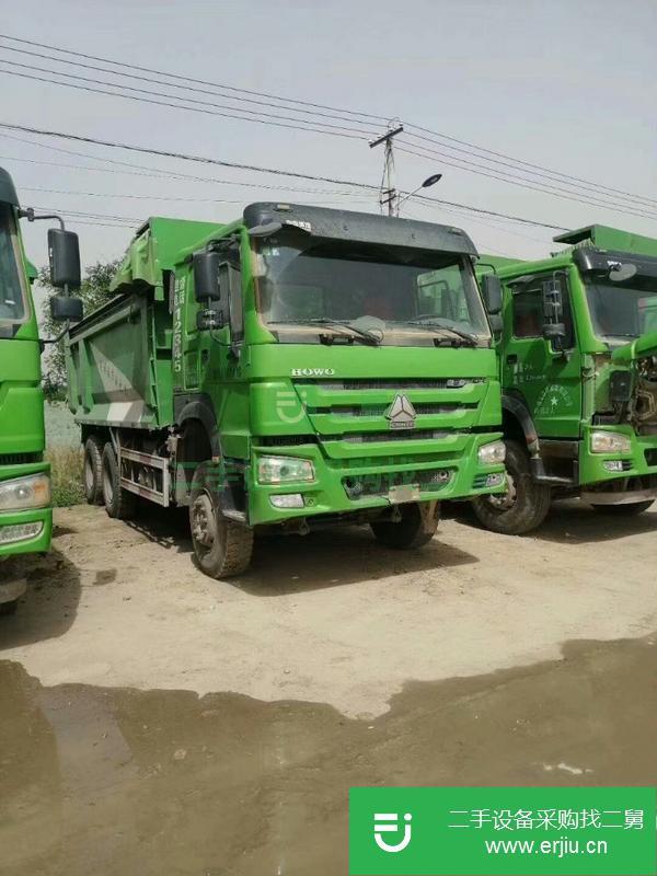 廣東出售二手豪沃自卸車