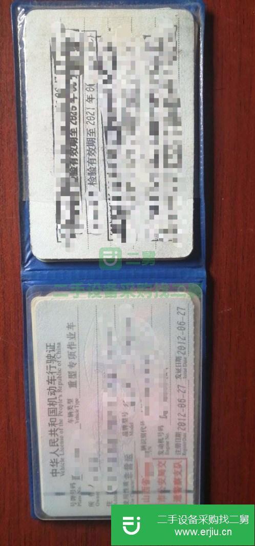 山西出售二手徐工25k5_1吊車