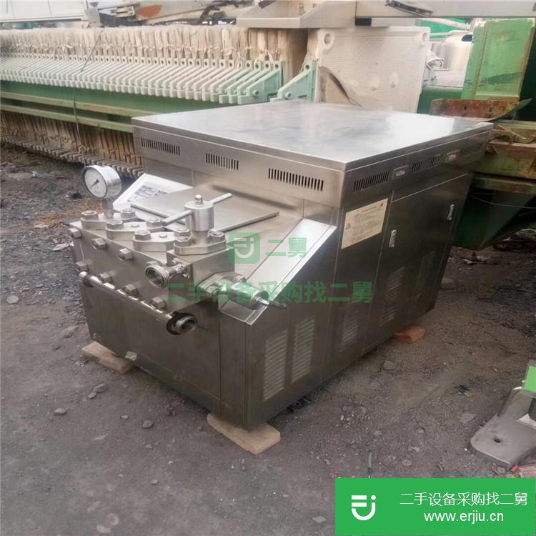 山東出售二手高壓均質機