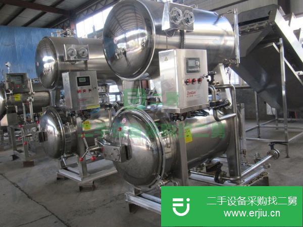 廣東出售二手殺菌鍋