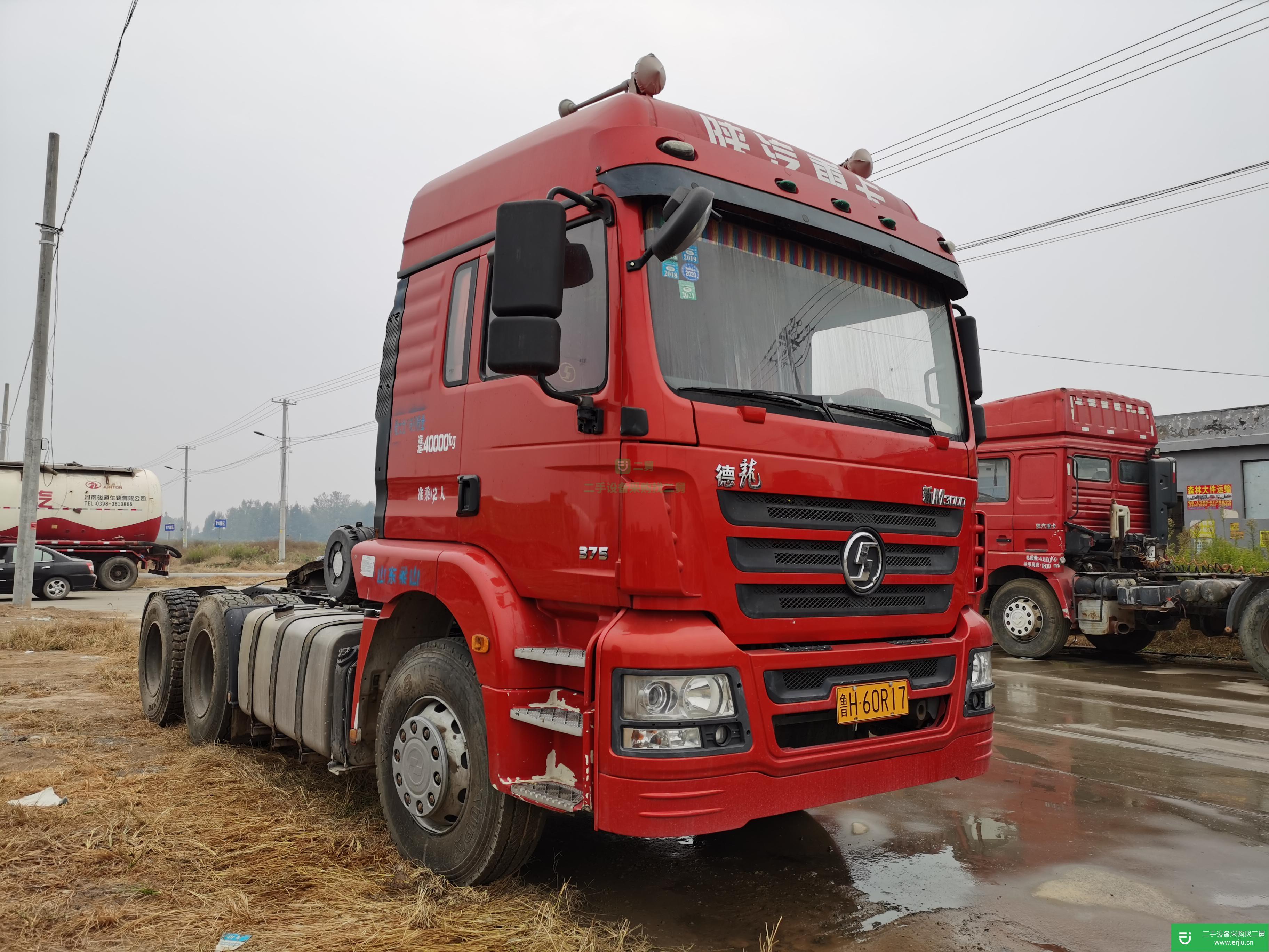 山東出售二手陜汽重卡牽引車