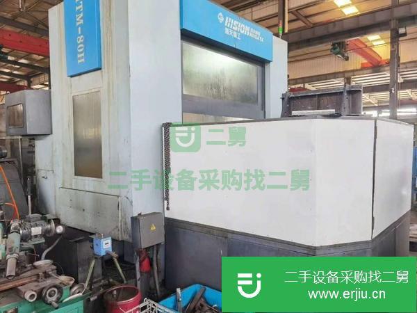 福建出售二手雙工位臥式車床加工中心