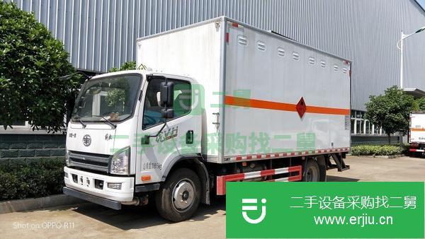 安徽出售二手危險品廂式運輸車