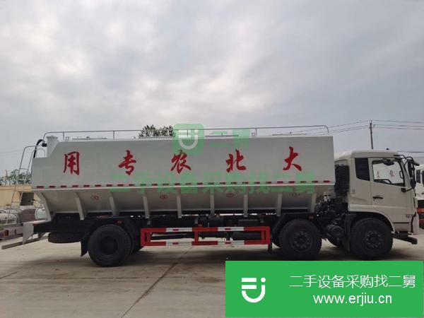 湖北出售二手24方散裝飼料運輸車