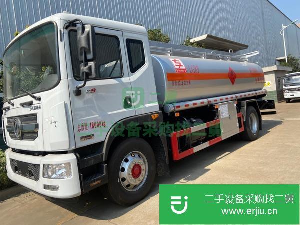 貴州出售二手東風D9，10噸油罐車