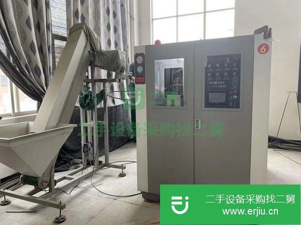 山東出售二手吹瓶機