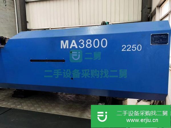 廣東出售二手海天MA380T注塑機