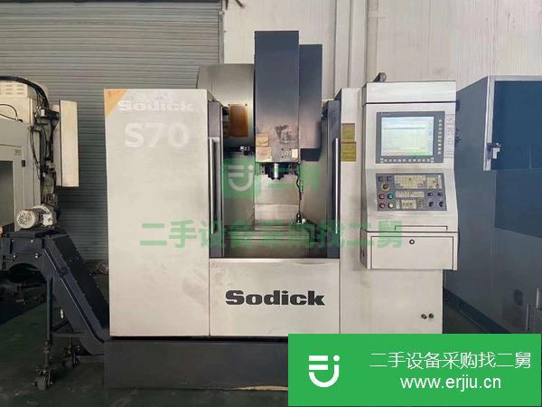上海出售二手日本沙迪克S70立式加工中心